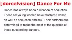 Sex la pasarica pentru domnisoara dansatoare balerina